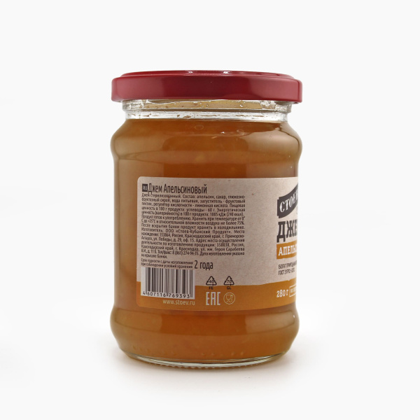 Джем СТОЕВЪ апельсиновый 280 гр ст/б